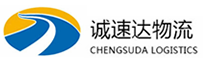 丽水到清河县物流公司